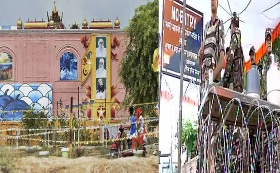 'डेरे' में तीसरे दिन का तलाशी अभियान खत्म