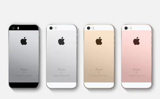iPhone 8 और iPhone 8 plus के लॉन्च के बाद अब सस्ता हुआ iPhone 7 और iPhone 7s