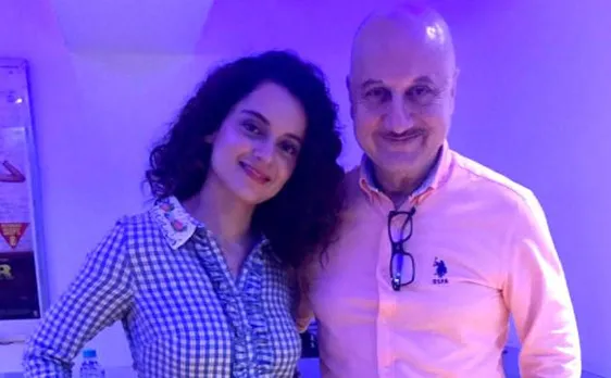 अनुपम खेर ने #Simran देखने के बाद की कंगना रनौत की जमकर तारीफ, बताया 'बेहतरीन एक्ट्रेस'