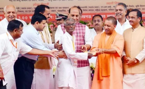 सवालों में योगी सरकार की किसान कर्जमाफी योजना, किसी के 9 पैसे तो किसी के 500 रुपये हुए माफ