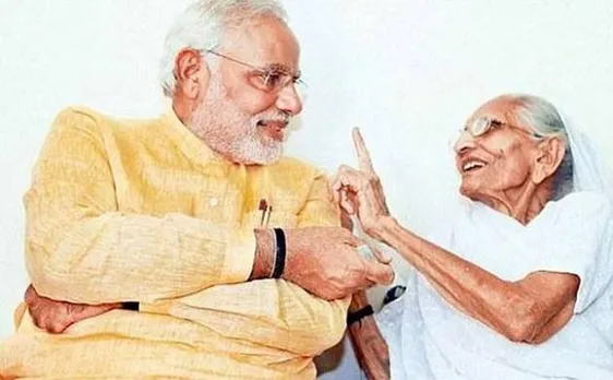 B'day Spl: पीएम नरेंद्र मोदी का मां से लगाव, पूरी दुनिया में बना मिसाल