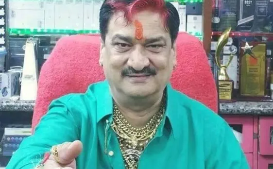जोधपुर में इलेक्ट्रॉनिक शोरूम के मालिक की गोली मार कर हत्या