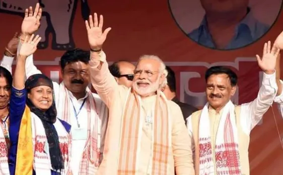 असम: रोहिंग्या मुस्लिम का किया समर्थन तो BJP ने किया पार्टी से बर्खास्त