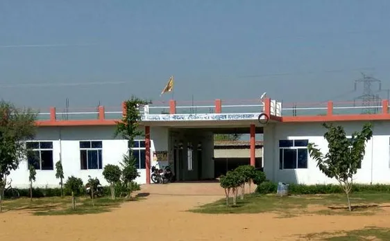 राजस्थान: स्कूल संचालक और टीचर ने 12वीं की छात्रा के साथ किया रेप