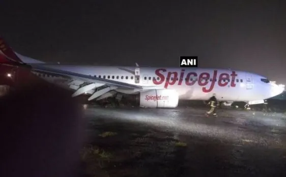 मुंबई एयरपोर्ट पर टला बड़ा हादसा, रनवे पर फिसला विमान, यात्री सुरक्षित