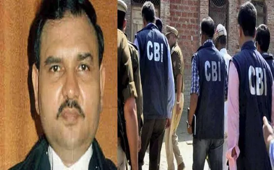 मेडिकल दाखिला घोटालाः CBI ने ओडिशा हाईकोर्ट के पूर्व जज को किया गिरफ्तार, दिल्ली के कोर्ट में हुए पेश