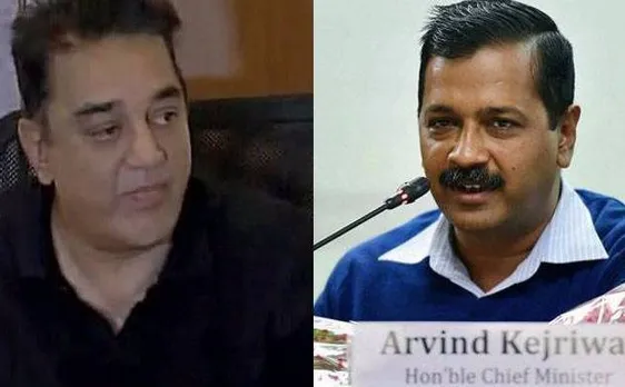 कमल हासन से मिले सीएम केजरीवाल, राजनीतिक अटकलें तेज