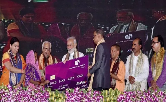 चुनाव जीतने के लिए पिछली सरकारों ने 'लूटा' सरकारी खजाना: मोदी