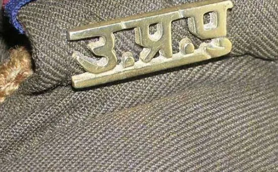 उत्तर प्रदेश: युवकों को थर्ड डिग्री देने पर 2 सिपाही निलंबित