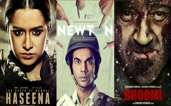 Box office: संजय दत्त की 'भूमि' से आगे निकली राजकुमार राव की 'न्यूटन', जानिए कलेक्शन