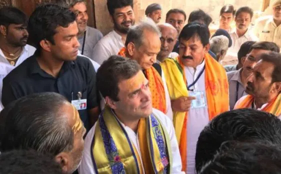 मोदी सरकार पर राहुल गांधी का निशाना, बोले- अर्थव्यवस्था को कर दिया चौपट