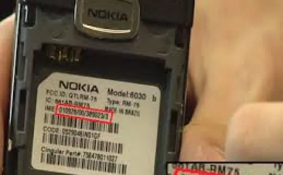 मोबाइल IMEI नंबर से छेड़छाड़ अब गैरकानूनी, होगी तीन साल की जेल