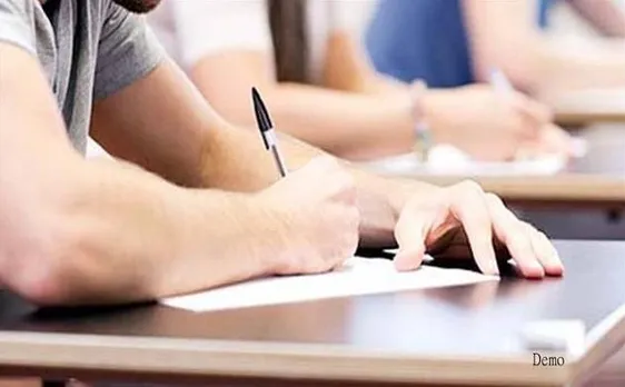 यूपी में अब शिक्षक बनने के पहले देनी होगी टीईटी, फिर लिखित परीक्षा
