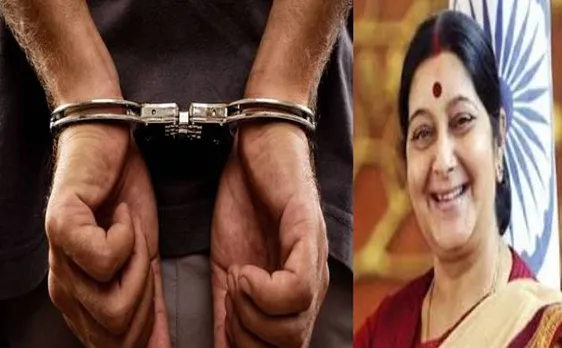 शारजाह की जेल से 149 भारतीय होंगे रिहा, सुषमा ने कहा- थैंक्स