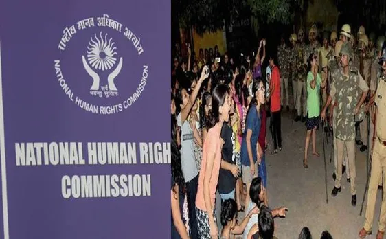 BHU में छात्राओं के साथ हुए छेड़छाड़ को लेकर NHRC ने मांगा जवाब