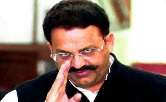 यूपी: दोहरे हत्याकांड में 8 साल बाद मुख्तार अंसारी बरी, 3 दोषी करार