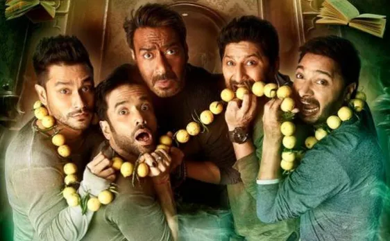 अजय देवगन की 'गोलमाल अगेन' का है सलमान खान कनेक्शन, जानें कैसे