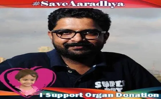 मुंबई भगदड़: टल सकता था हादसा अगर रेलवे इस फेसबुक पोस्ट को नहीं करता नज़रअंदाज़
