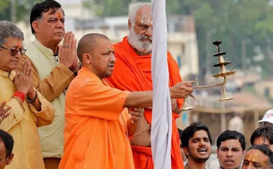 अयोध्या में छोटी दिवाली मनाएंगे योगी आदित्यनाथ, राज्यपाल राम नाईक सहित कई मंत्री होंगें शामिल