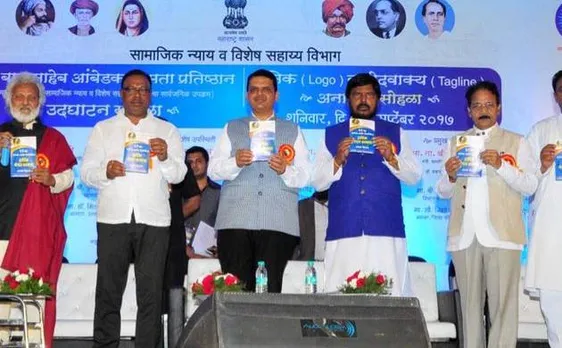 अठावले ने कहा, दलित विरोधी नहीं है मोदी सरकार