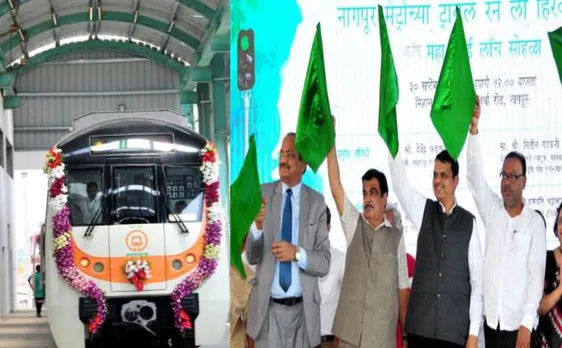 नागपुर मेट्रो का ट्रायल रन शुरु, गडकरी और फड़नवीस ने दिखाई हरी झंडी
