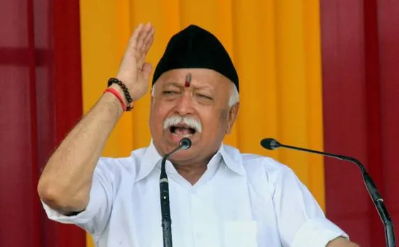 भारत के साथ कश्मीर के एकीकरण के लिए संविधान संशोधन जरूरी : भागवत