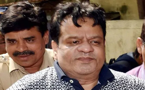 दाऊद का भाई इकबाल कासकर 13 अक्टूबर तक न्यायिक हिरासत में