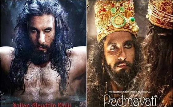 'पद्मावती' के सुल्तान अलाउद्दीन खिलजी का लुक आया सामने, रणवीर सिंह को देख रह जाएंगे दंग