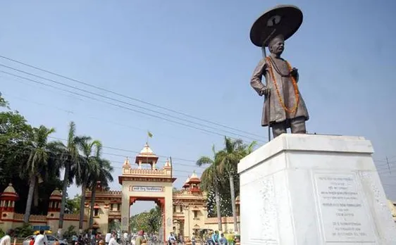बीएचयू हिंसा: बवाल के बाद फिर से खुला विश्वविद्यालय, सुरक्षा व्यवस्था बढ़ी