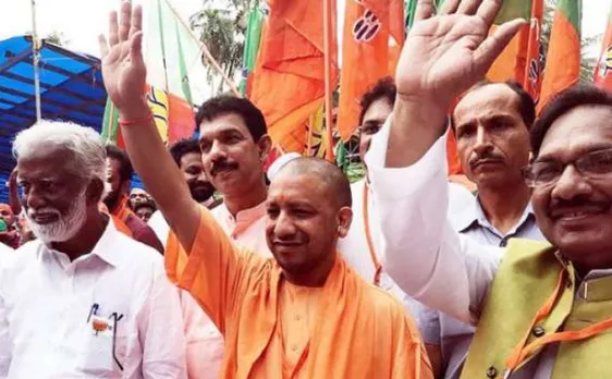 हिंसा को सहारा देने वाली कम्युनिस्ट सरकार का होगा सफाया: योगी