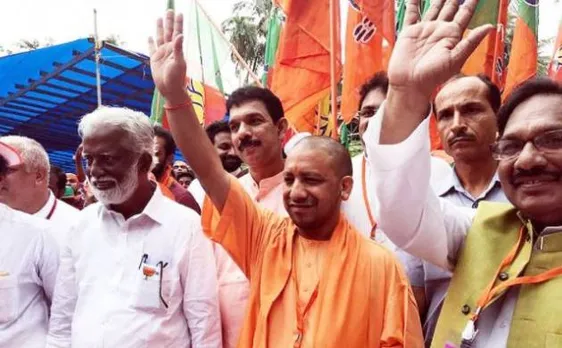 केरल में बीजेपी की 'जन रक्षा यात्रा': योगी आदित्यनाथ भी हुए शामिल