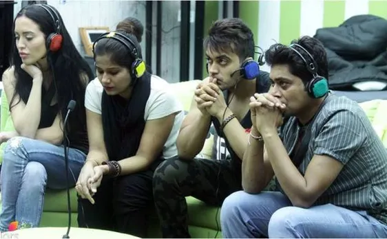 Bigg Boss 11 Episode 4: लग्जरी बजट में पड़ोसियों ने घरवालों को हराया