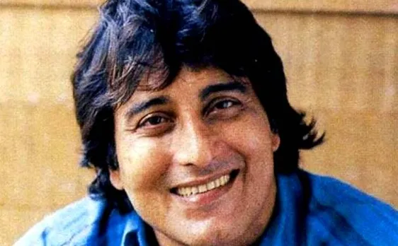 B'day: विनोद खन्ना की फिल्मों के सदाबहार गानें... हमेशा उनकी याद दिलाएंगे
