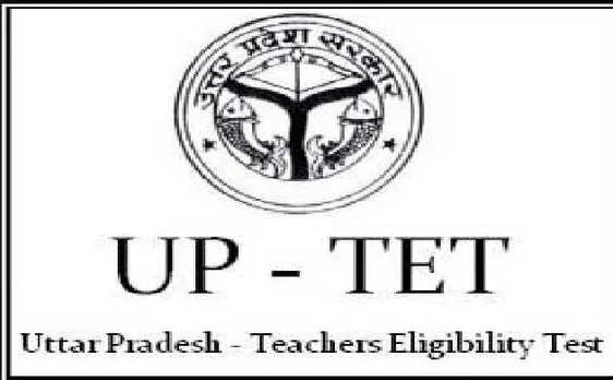 UPTET 2017: एडमिट कार्ड हुआ जारी, वेबसाइट क्रैश, पर घबराएं नहीं ऐसे करें डाउनलोड