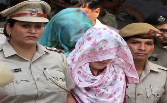 पुलिस का दावा, हनीप्रीत ने पंचकूला में हिसा फैलाने के लिये दिये थे 1.25 करोड़ रुपये
