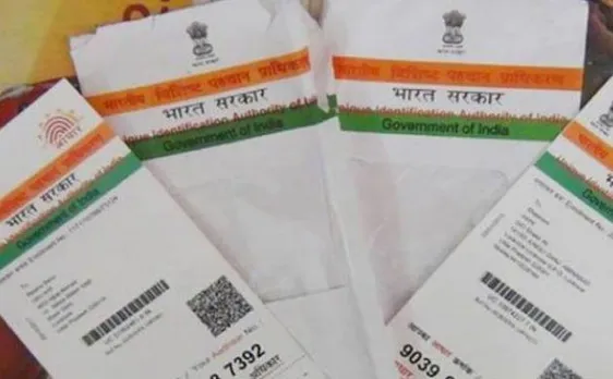 डाकघर में बचत के लिए भी आधार अनिवार्य