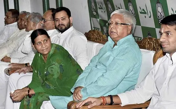 लालू परिवार की मुश्किलें बढ़ी, आयकर विभाग ने राबड़ी देवी की संपत्ति जब्त की