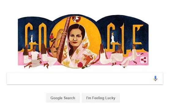 बेगम अख्तर का 103वां जन्मदिन, गूगल ने अपने खास अंदाज में किया 'गजल की मल्लिका' को याद