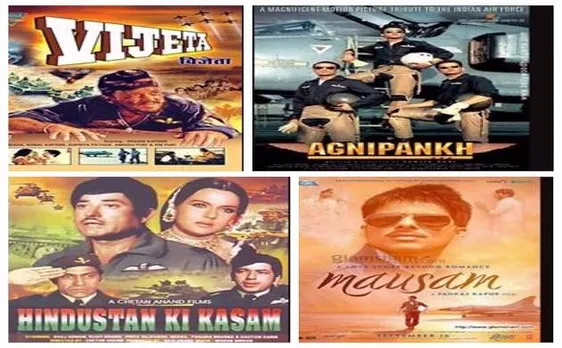 वायुसेना दिवसः बॉलीवुड फिल्मों के जरिए जानिए भारतीय वायुसेना के अदम्य साहस की कहानी