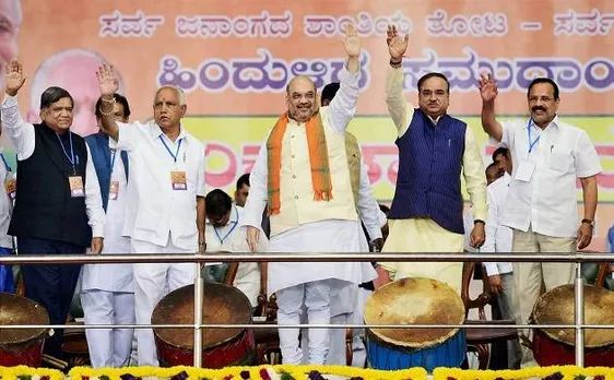 सीडी कांड में मोदी सरकार के मंत्री अनंत कुमार और येदियुरप्पा के खिलाफ दर्ज हुई FIR