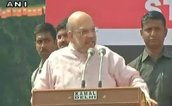 अमित शाह ने CPI(M) पर साधा निशाना, कहा- बीजेपी नेताओं की हत्या पर चुप क्यों है केरल सरकार