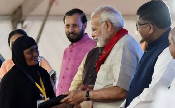 मोदी सरकार ने किया साफ- AMU से 'मुस्लिम', BHU से 'हिंदू' शब्द नहीं हटेगा