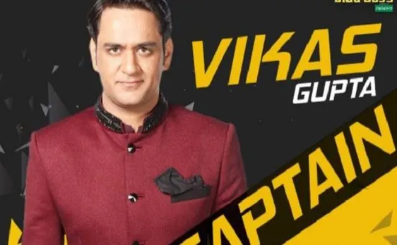 Bigg Boss 11 Episode 11: विकास गुप्ता बने घर के पहले कैप्टन,एलिमिनेशन से हुए सेफ