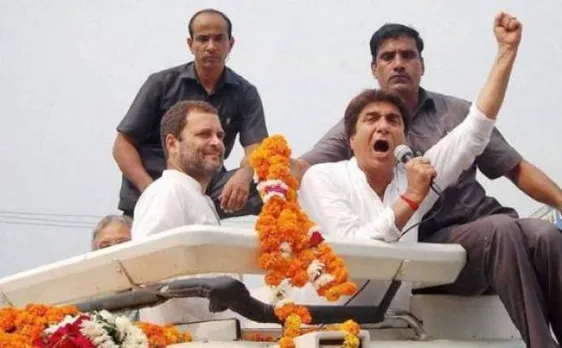 अगर राहुल गांधी बने देश के प्रधानमंत्री, तो जीएसटी की होगी समीक्षा: राज बब्बर