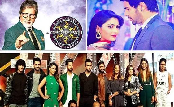 TV TRP: 40वें हफ्ते रेस में 'कौन बनेगा करोड़पति' नंबर वन, जानें अन्य सीरियल्स की रेटिंग