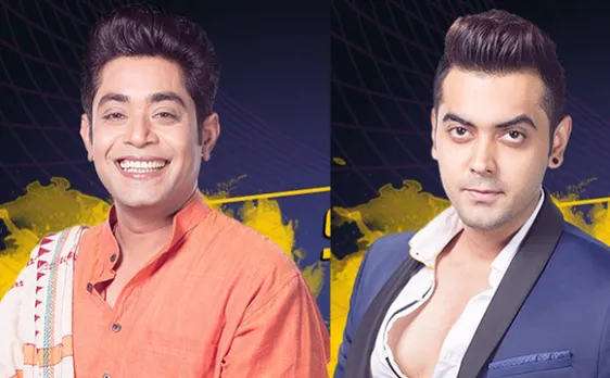 Bigg Boss 11: स्मोकिंग एरिया में लव और सब्यसाची ने किया किस, बिग बॉस के घर में आया तूफ़ान
