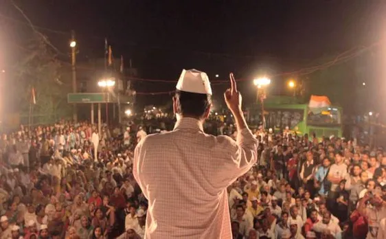 दिल्ली के सीएम अरविंद केजरीवाल पर बनी फिल्म, 17 नवंबर को होगी रिलीज