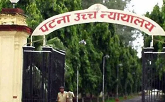 बिहार : पटना उच्च न्यायालय ने मिट्टी घोटाले पर सरकार से मांगा जवाब