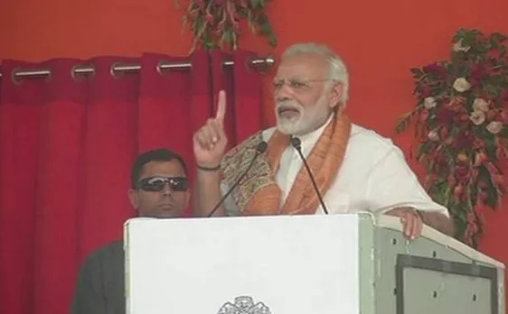 मोकामा में बोले पीएम मोदी, 'बिहार को इस दिवाली में 3750 करोड़ की सौगात मिल रही है'
