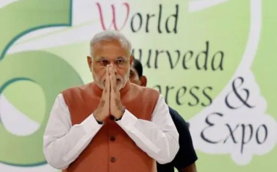 आयुर्वेद दिवस पर पीएम मोदी देश को समर्पित करेंगे अखिल भारतीय आयुर्वेद संस्थान